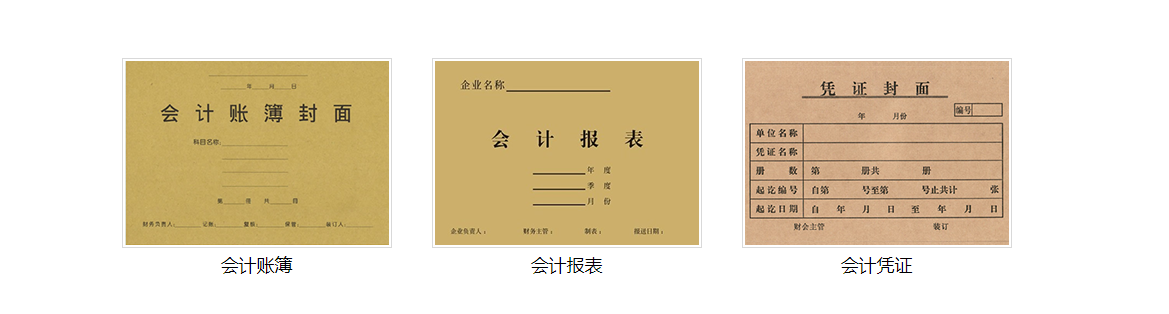 daizhang4.png