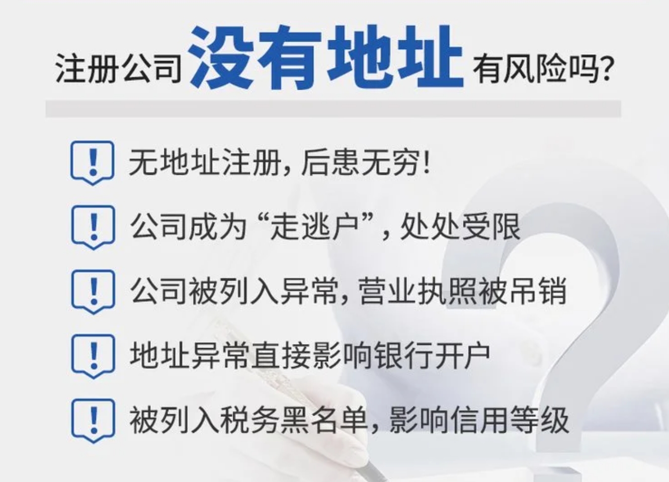 微信截图_20240406114325.png