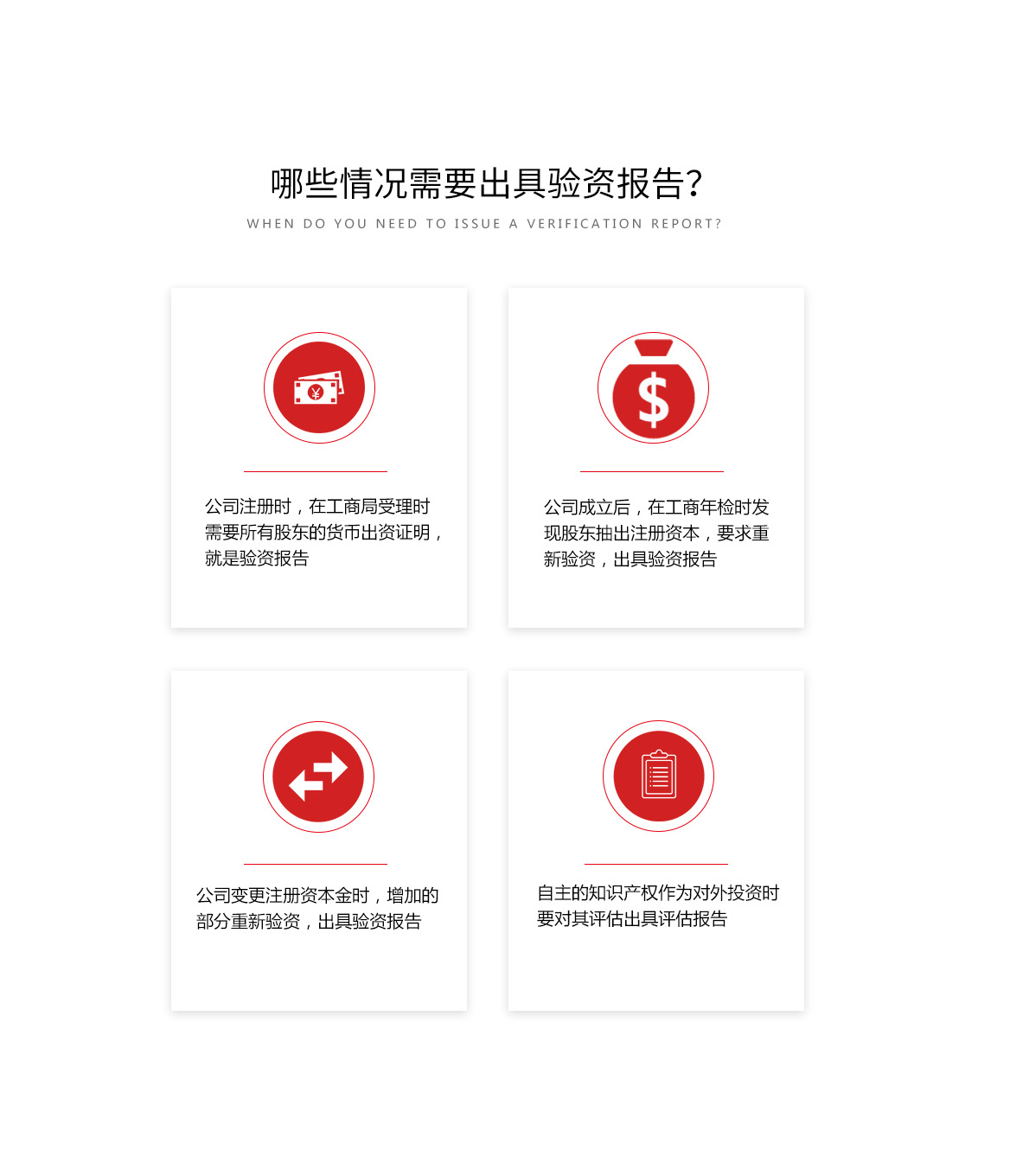 yanzi3.jpg