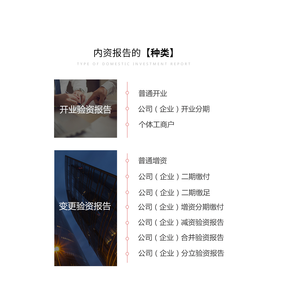 yanzi4.jpg